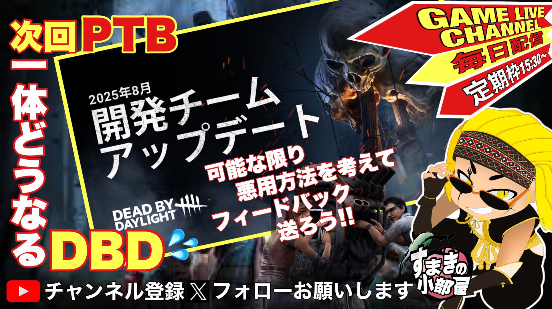 次回発送予定26日さん専用 EXH-TKB2 防爆・防滴型 転倒検知センサー警報器 | エクサイト