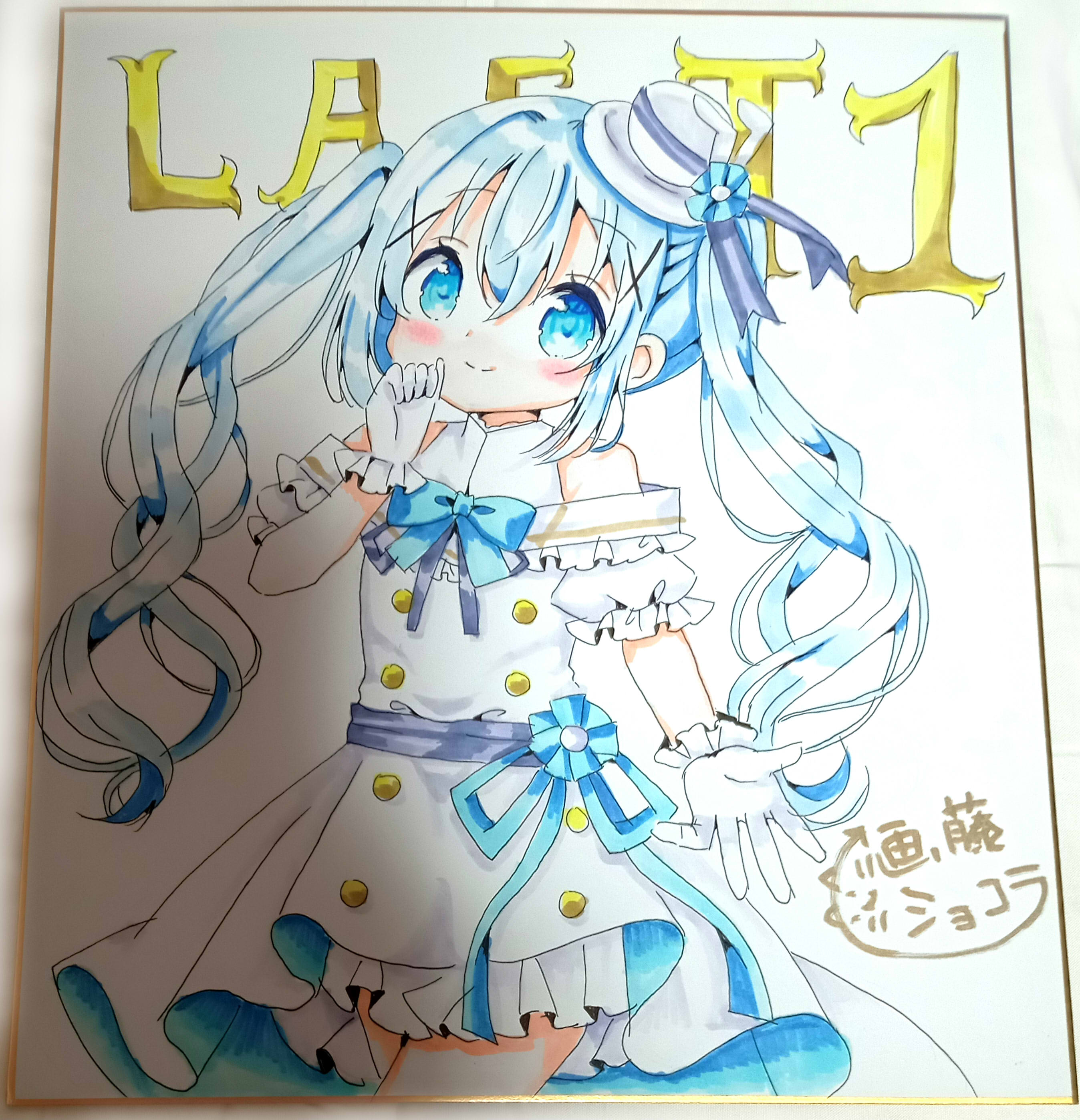 こんな娘がいたら僕はもう...! 有葉　直筆イラスト色紙 4204] おりとかほり 直筆イラストサイン本「怪盗は今宵も花束を」1巻