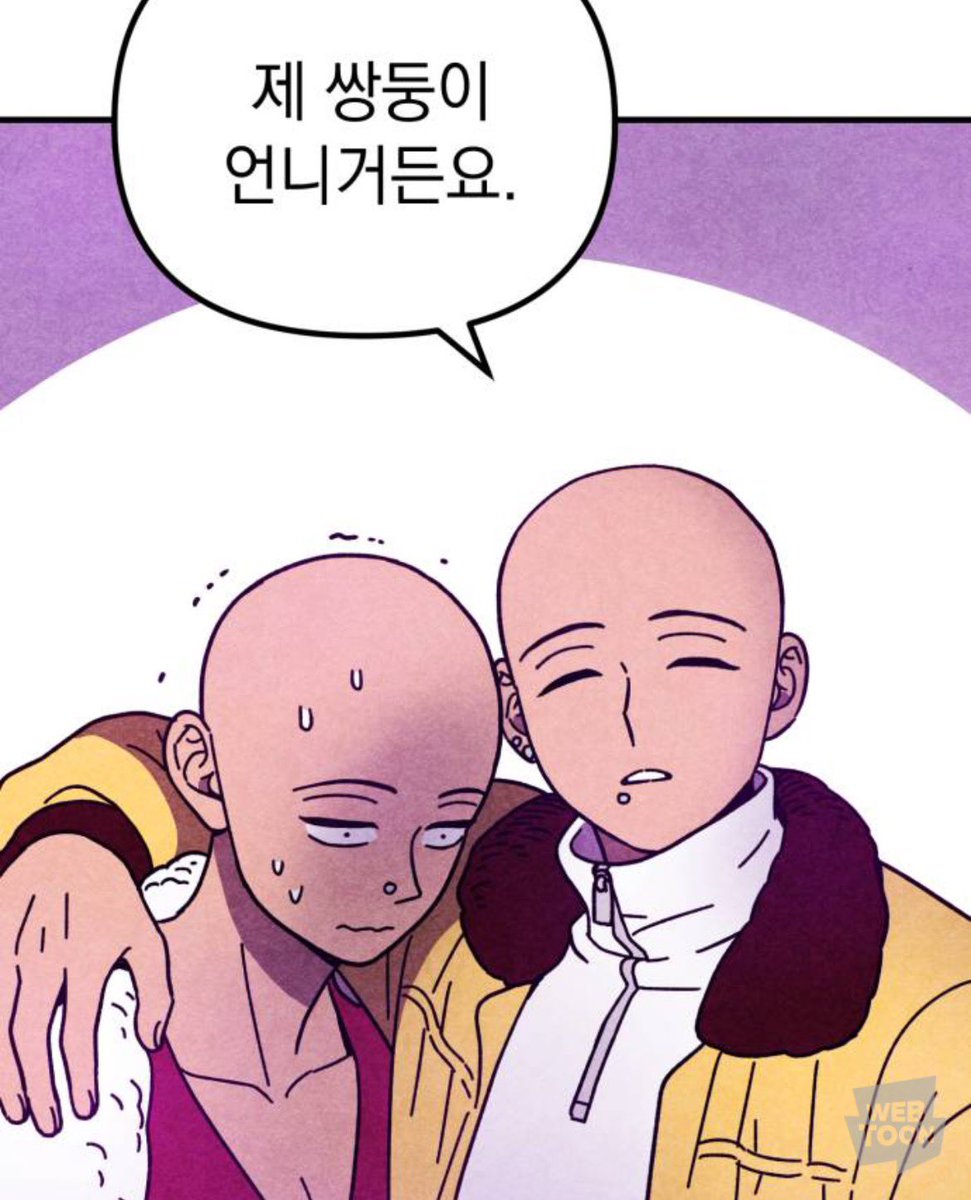 스킨헤드 미려&amp;수려 자매. 
머리카락 안그려도 되니 그리기 좀 수월할줄 알았는데 쓸디 헤드를 깔았음에도 불구하고 동그란 두상 그리기가…..이렇게 어려울줄은 몰랐습니다…….

이 얘길 들은 슬덩 좋아하는 친구: 그러게 산왕을 팠어야지