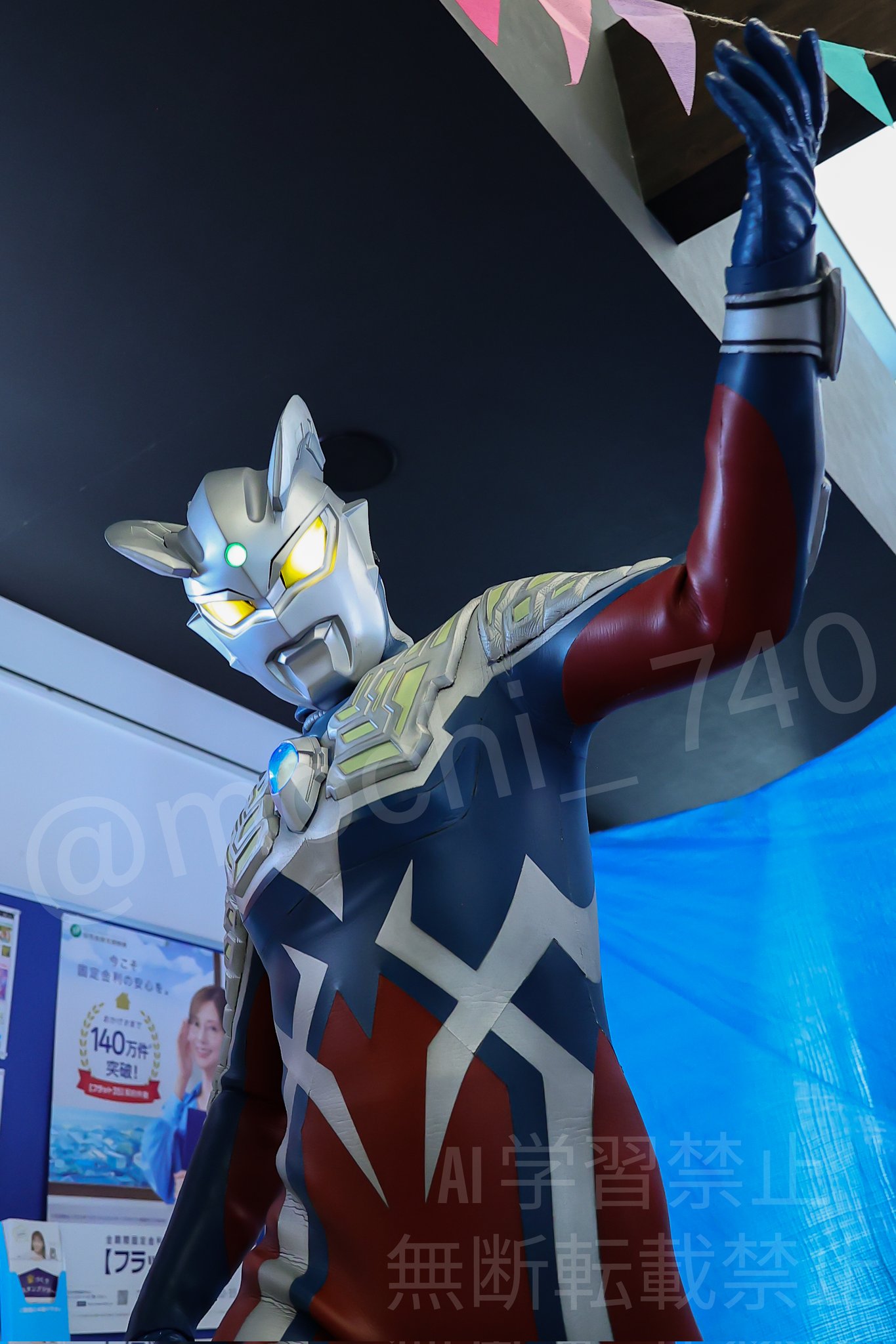 お値下げ❣️ウルトラマン 好きな方へ❣️激闘実況！ウルトラマンゼロ Amazon.co.jp: サウンドバトルDX 激闘実況!ウルトラマンゼロ