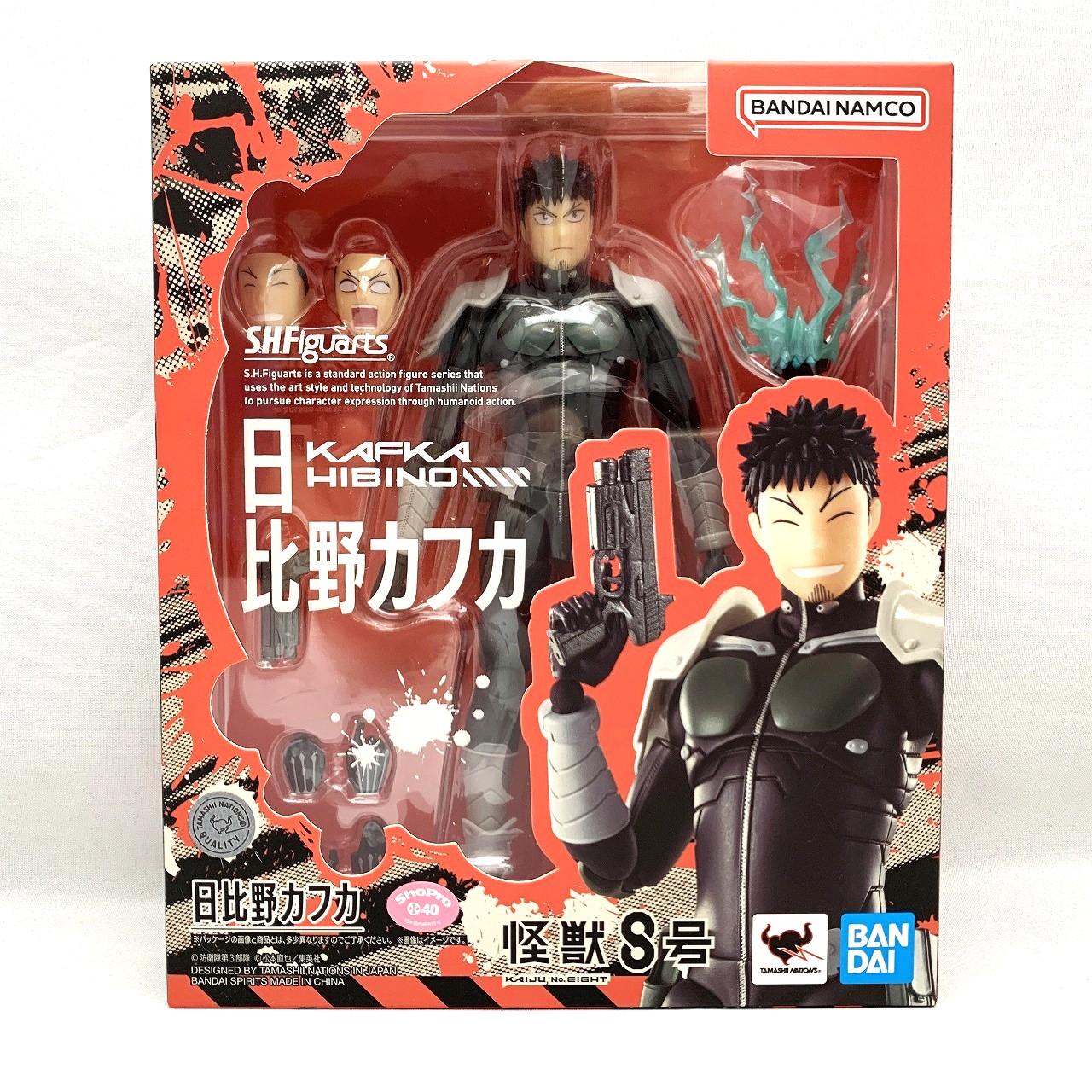 ジャングル オンラインショップ (JUNGLE Online Shop) on X