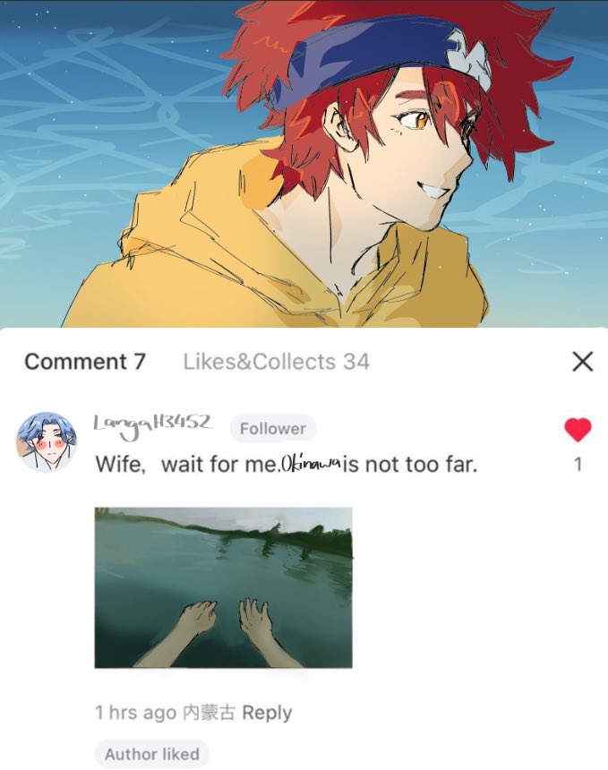 Yuheeho tweet media