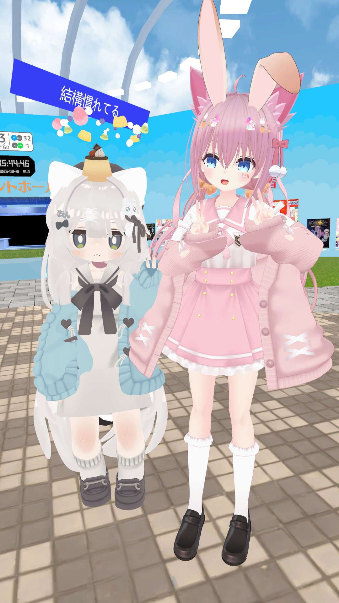 いっしょにおでかけ白兎ちゃん Amazon.co.jp: タカラトミー(TAKARA TOMY) 『 リカちゃん ドール