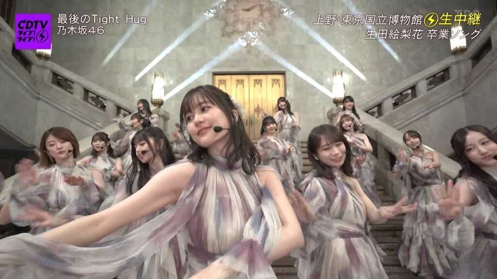 うぉぉぉ「最後のTight Hug」歌唱衣装！！！