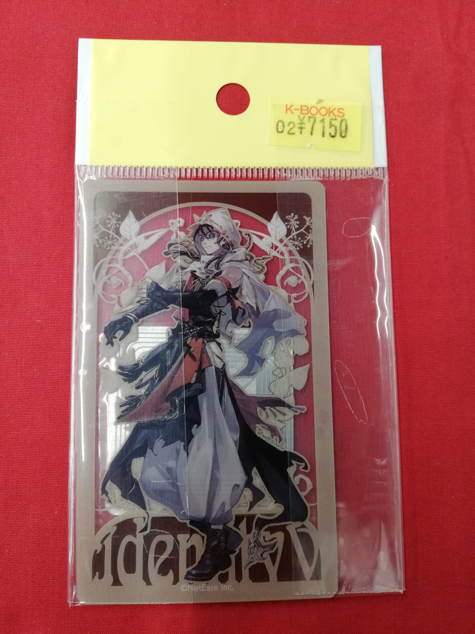 傭兵 第五人格 Fantasy World クリアカード 第五人格 傭兵 ナワーブ