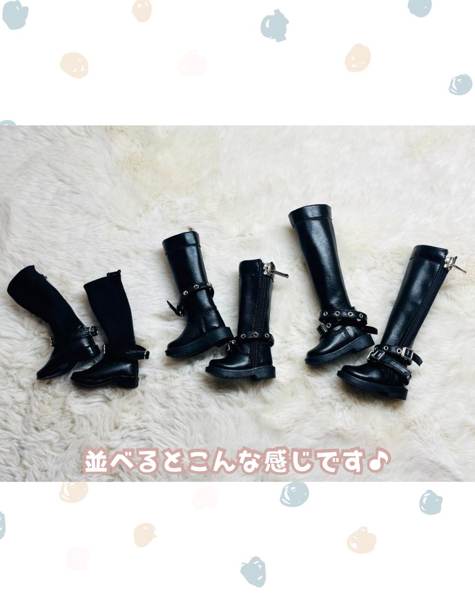 【💫#カカプラネット大阪店商品紹介👢】

YOSDにもかっこいいブーツがあるのをご存知ですか💁‍♀️✨

ミニスカートやショートパンツに合わせるものあり🙆‍♀️
これからの時期、ドールちゃんの防寒対策にいかがでしょうか❓

ブーツの長さによって印象が変わりますので