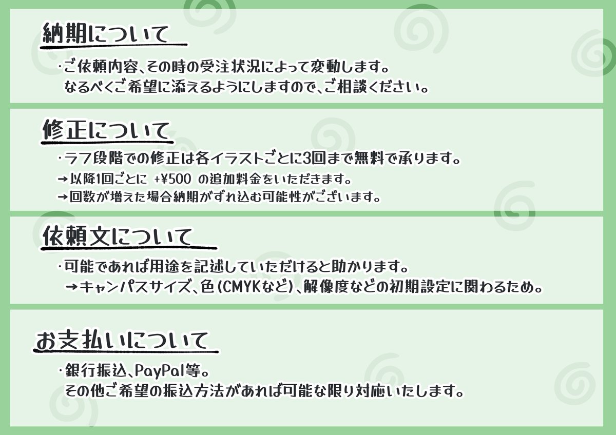 ピレトリン@関けもF-38 tweet media