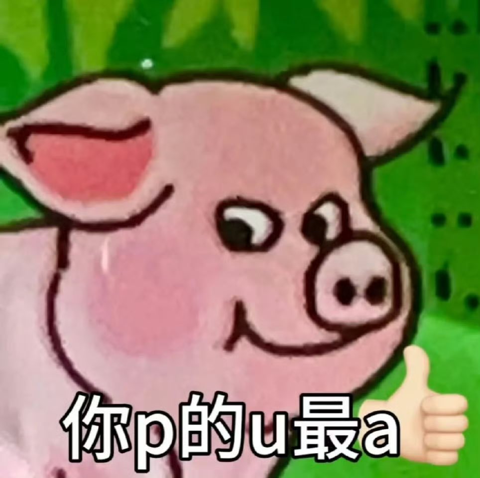 炸洋芋加折耳根 tweet media