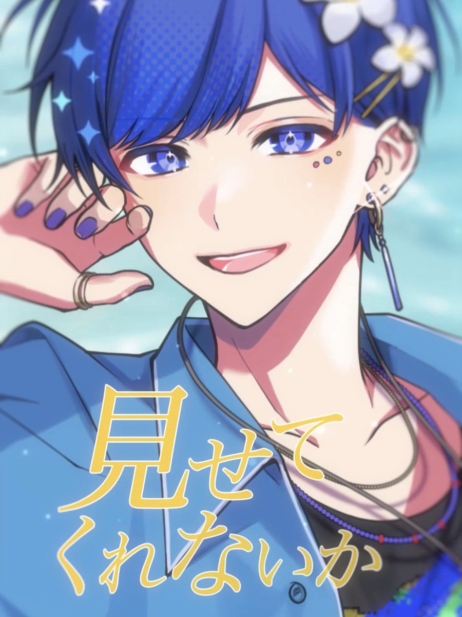 いれいす If まとめ If🎲いれいす on X