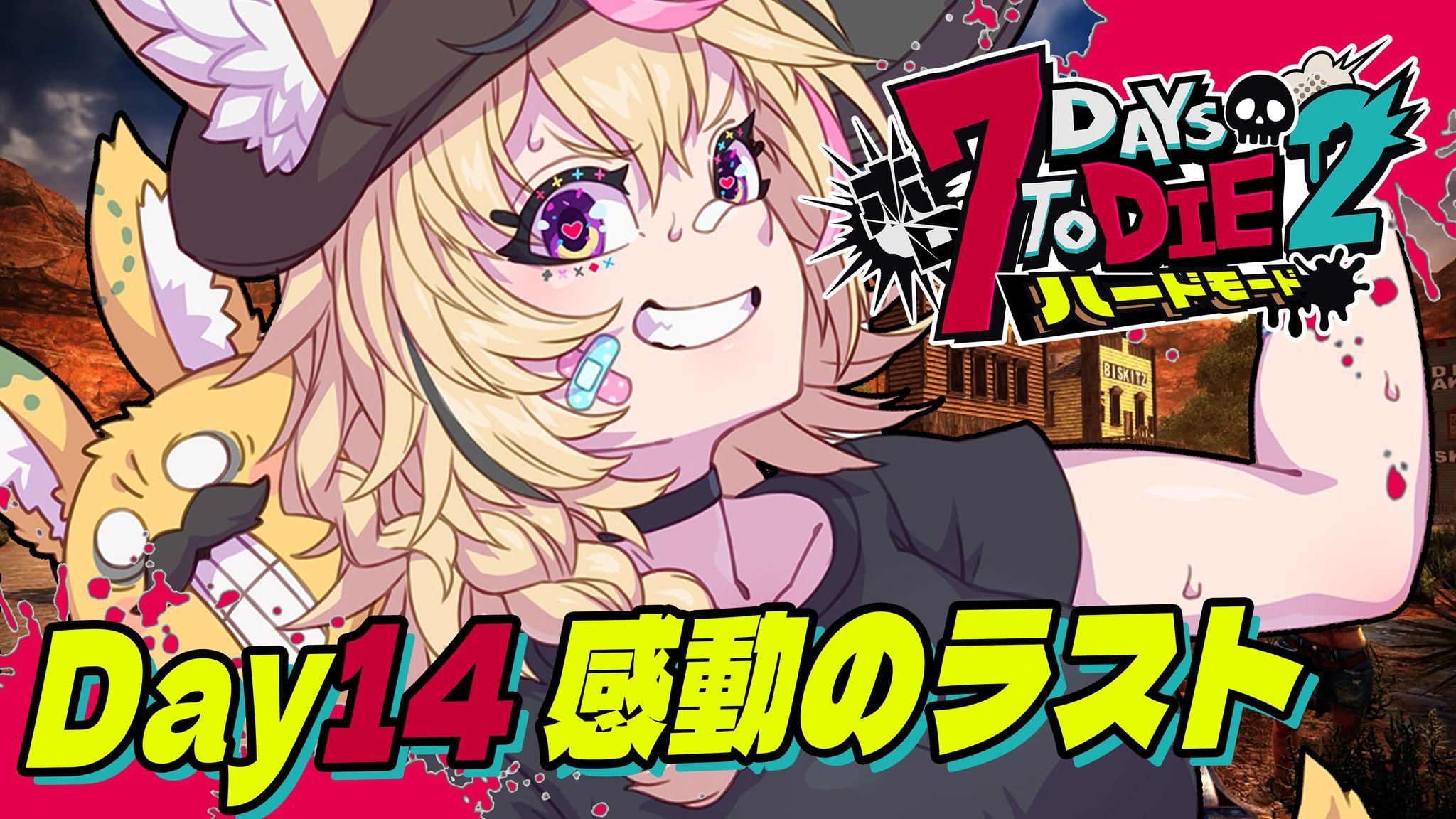 尾丸ポルカ🎪1stアルバム配信中🪄︎︎✨ on X: 