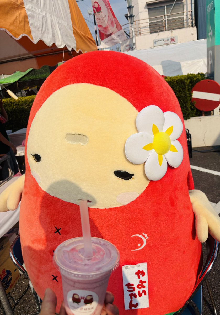 すももん ♡プロフ必読様　いちごちチャーム　90個 すももん ♡プロフ必読様 いちごちチャーム 90個 90分キャンディー