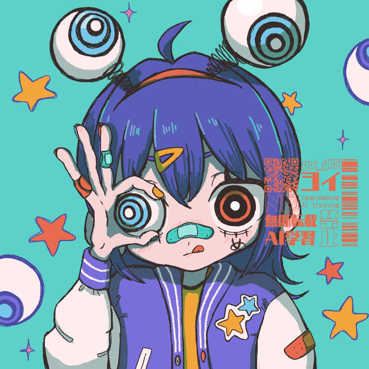 #illustration ⭐️👀