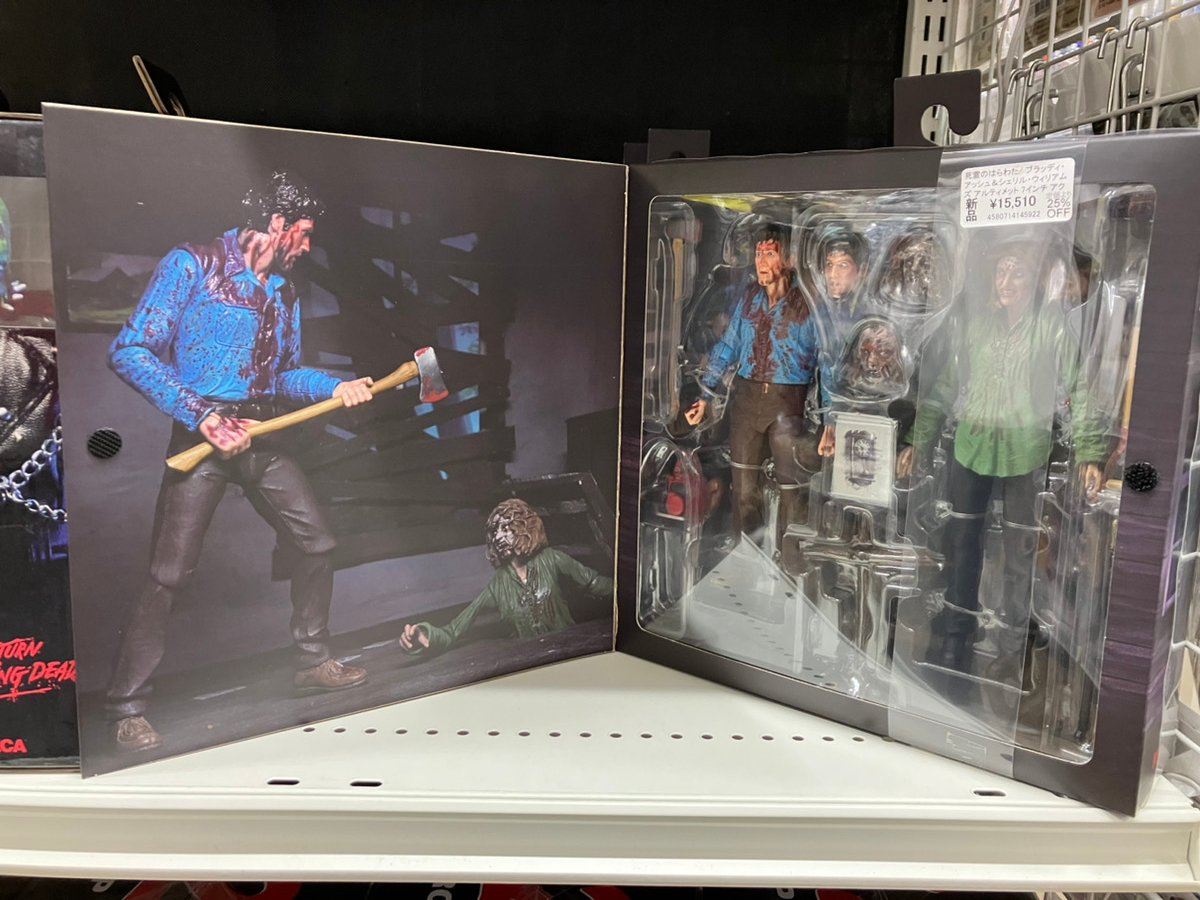 NECA 死霊のはらわた アッシュ&シェリル 2PK