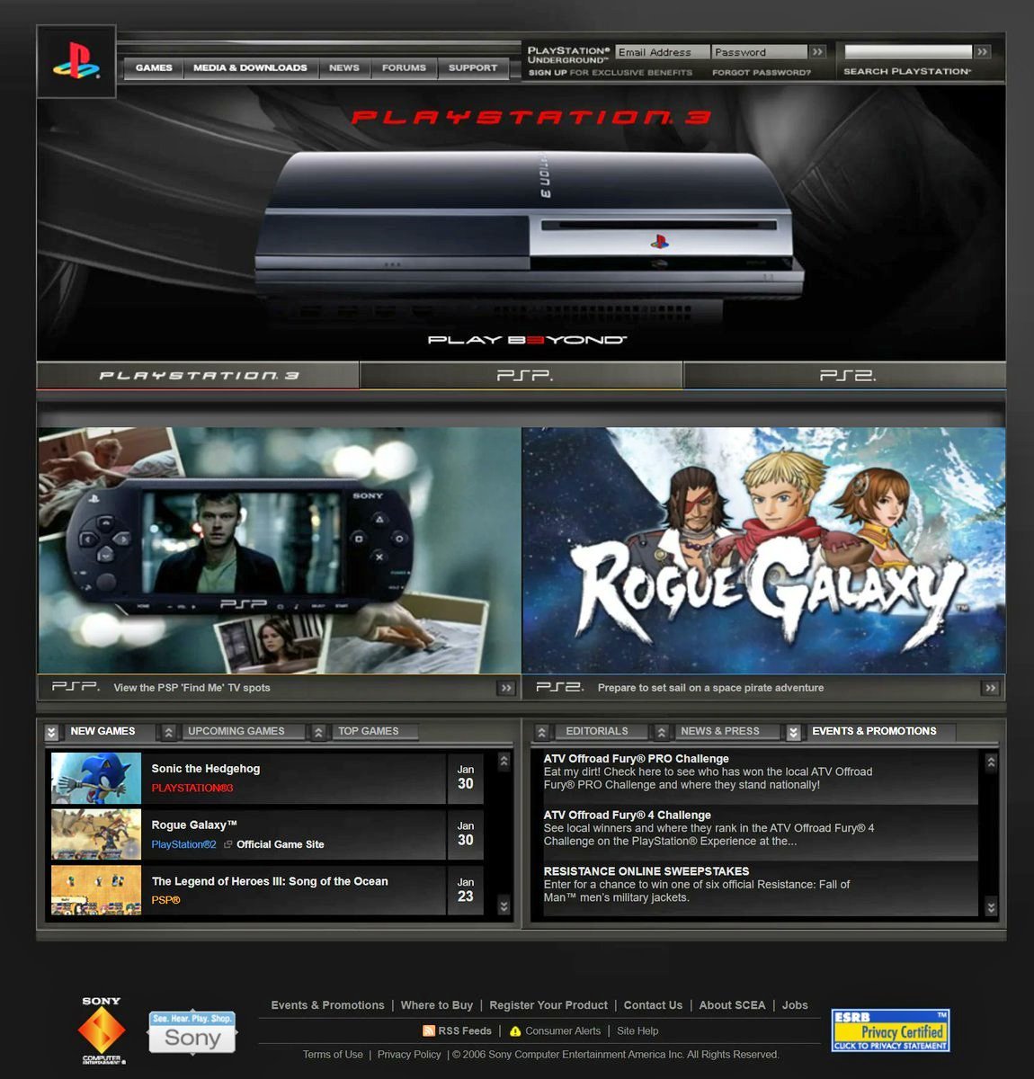 Sony's PlayStation website in early 2007