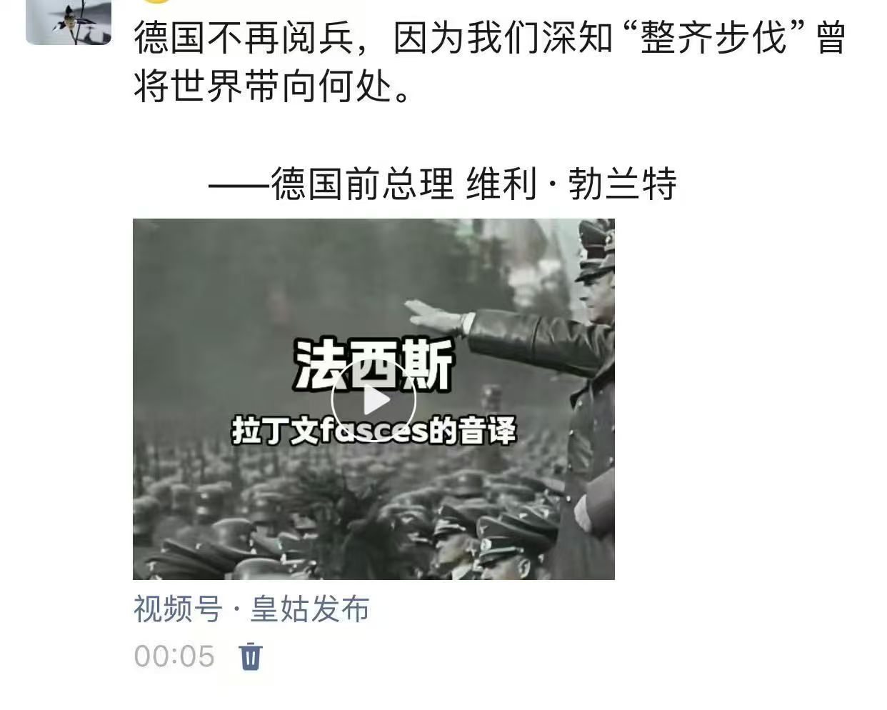 墨汁(@Jacob_pt966) / X