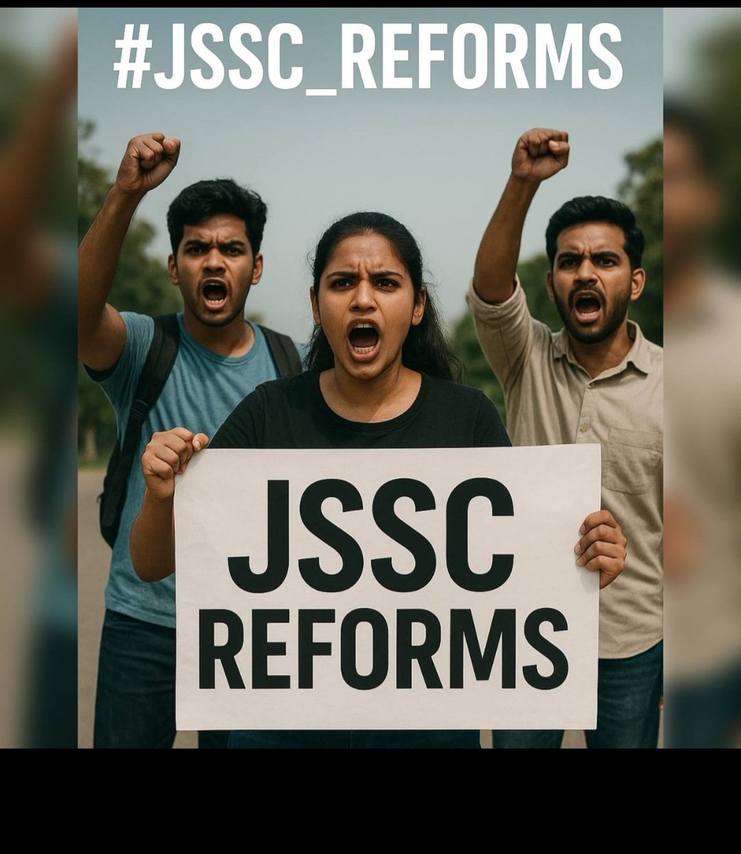 #JSSC को सुधार करो 
या 
#JSSC संस्था को बर्खास्त करो।
#JSSC_REFORMS