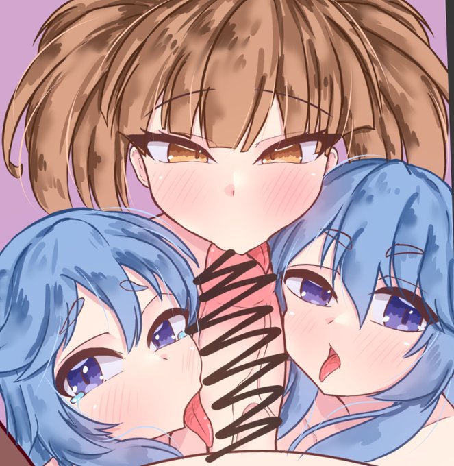 ใ่ช็ๆฅใใใงใจใ