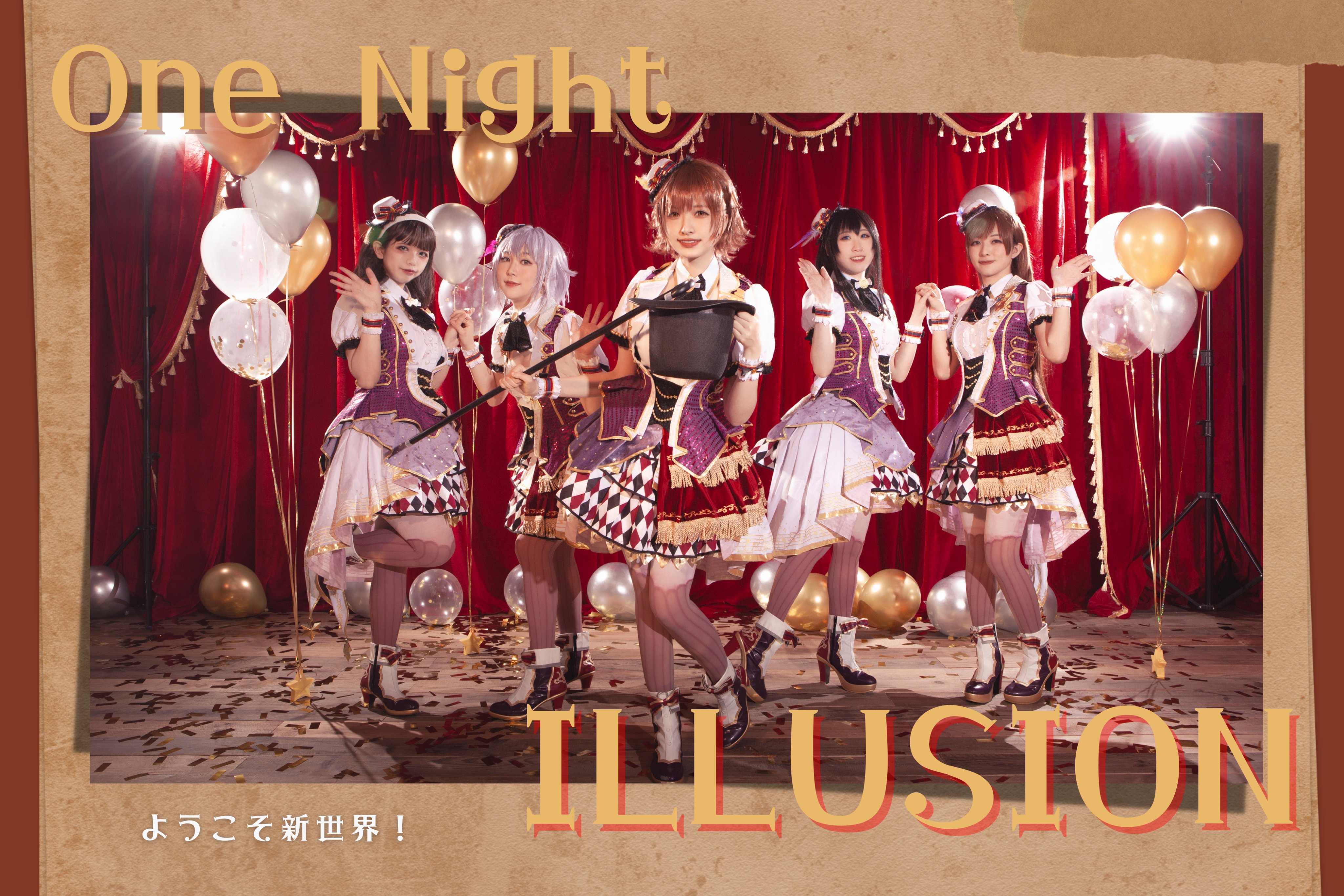 琥珀 (@_KohakuHaku_) / X