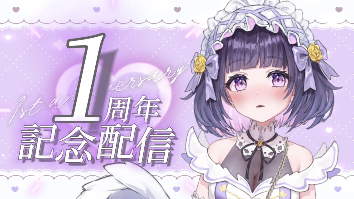 少女フラクタル Sample 01 　少女フラクタル 少女フラクタル Sample 01 少女フラクタル