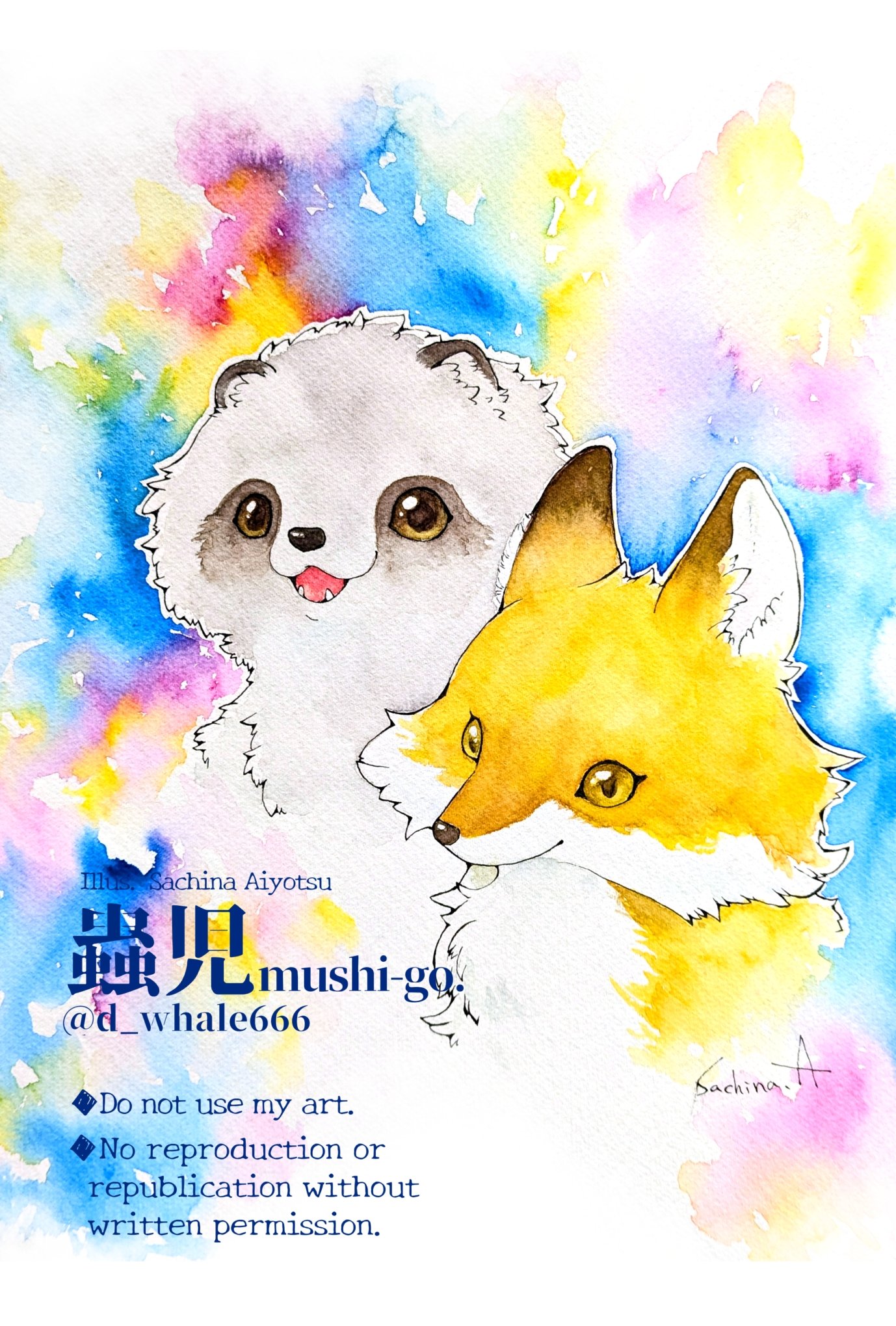 Buffet、BLEUS、希少画集画、新品額装付 Yahoo!オークション - 三栖右嗣 爛漫 希少画集画 新品高級額