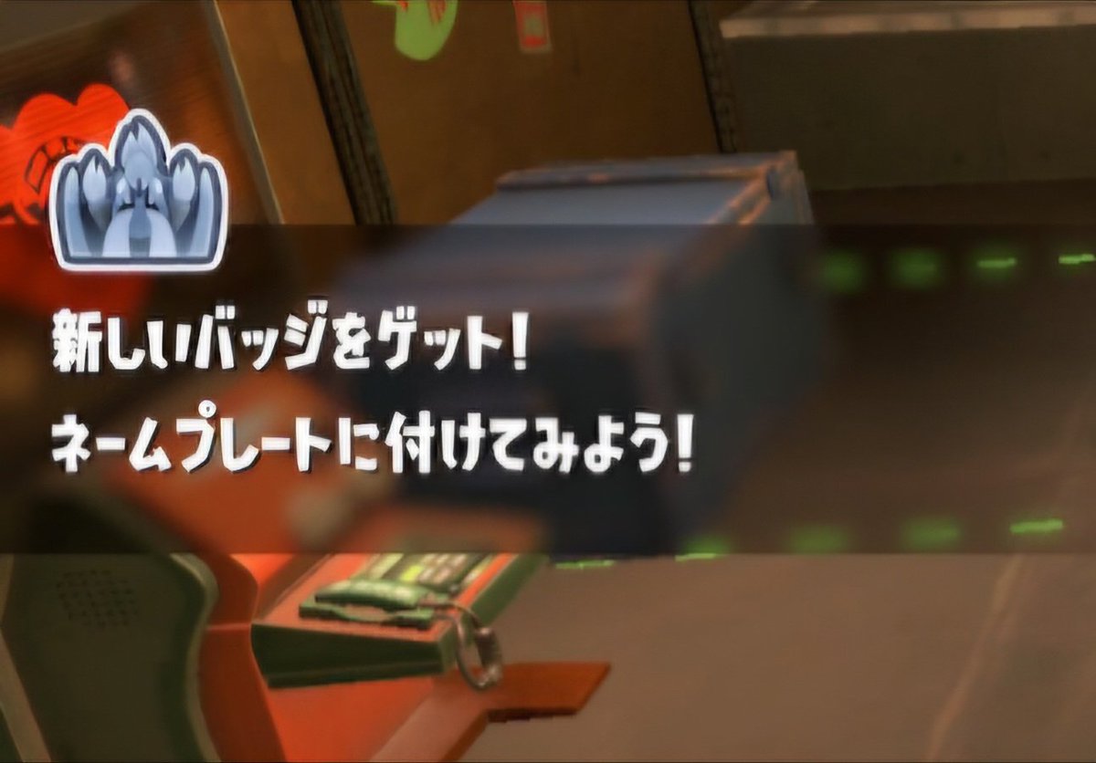 tomoshibigame's tweet image. 初めての銀バッジ😍😍
野良さん、ありがとうございます😍
#クマフェス
#どんぴこ