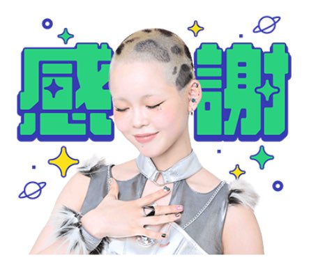 CHIKA☁️ (@__xg__ck) on Twitter photo 