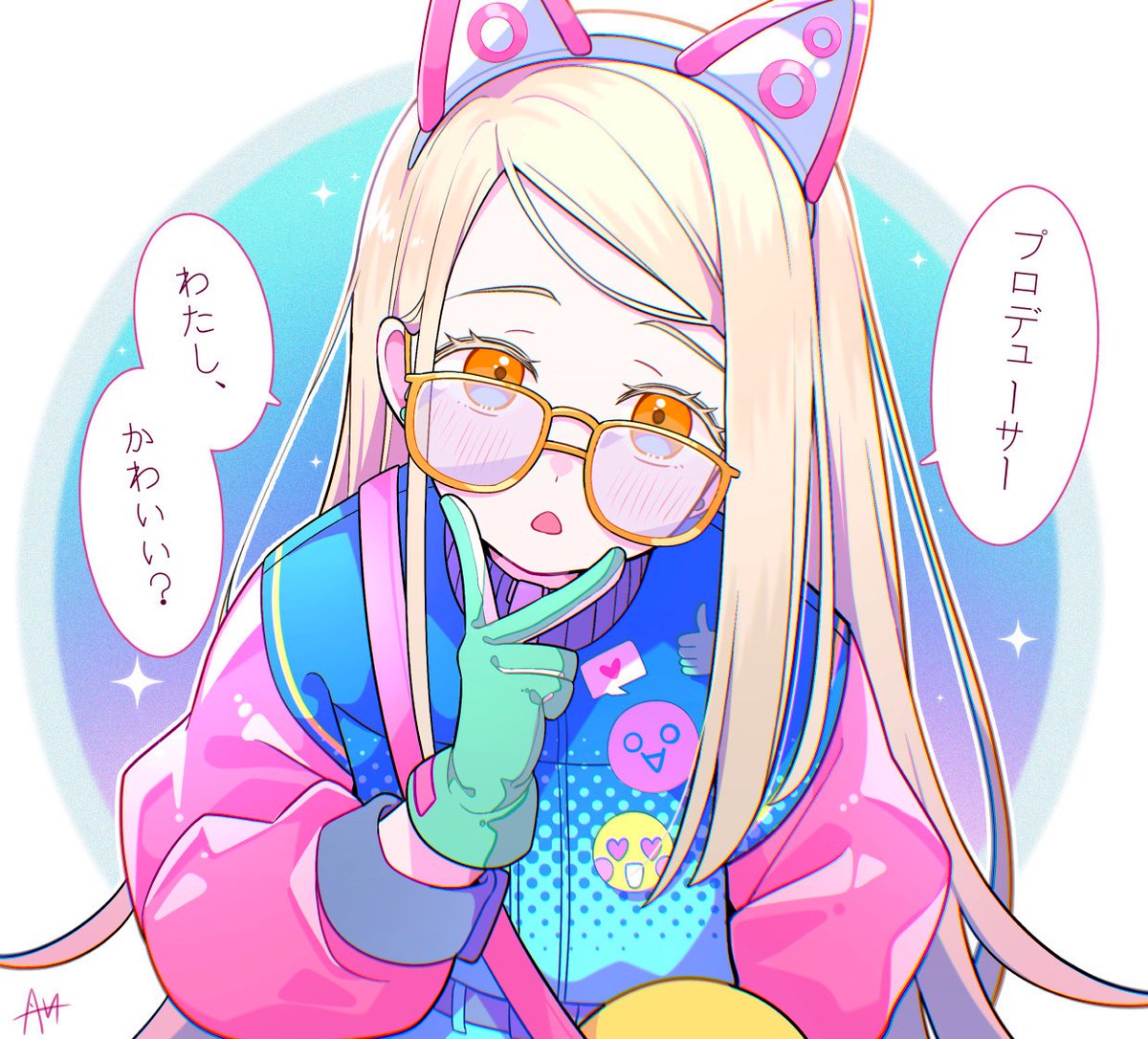 Ray様 アマネレイ (@10EnAmA) / Posts / X