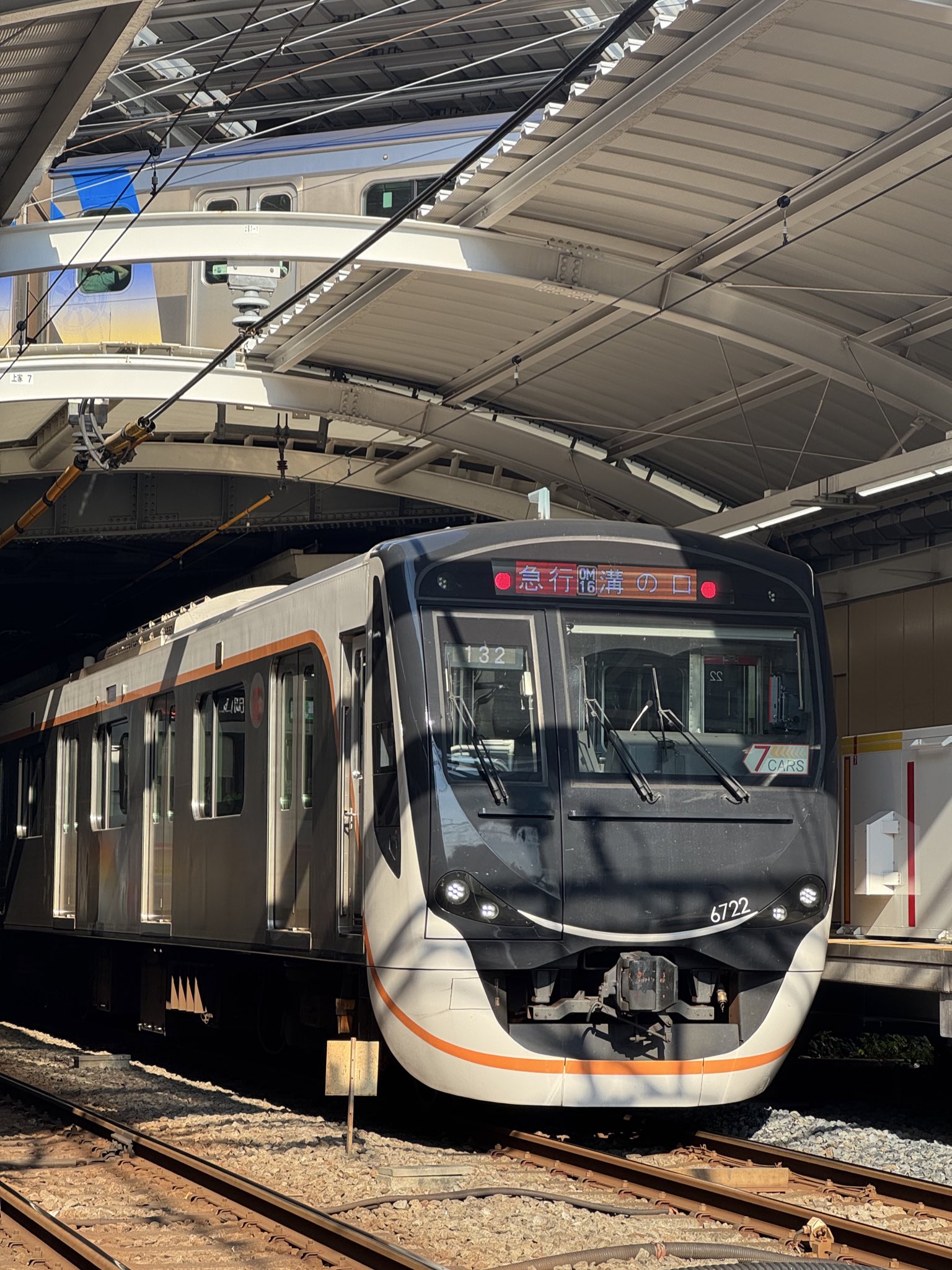 極上象に乗る人物　台込594g/高さ23.5㎝　東Y6-0417①トヒルウ 極上象に乗る人物 台込594g/高さ23.5㎝ 東Y6-0417①トヒルウ