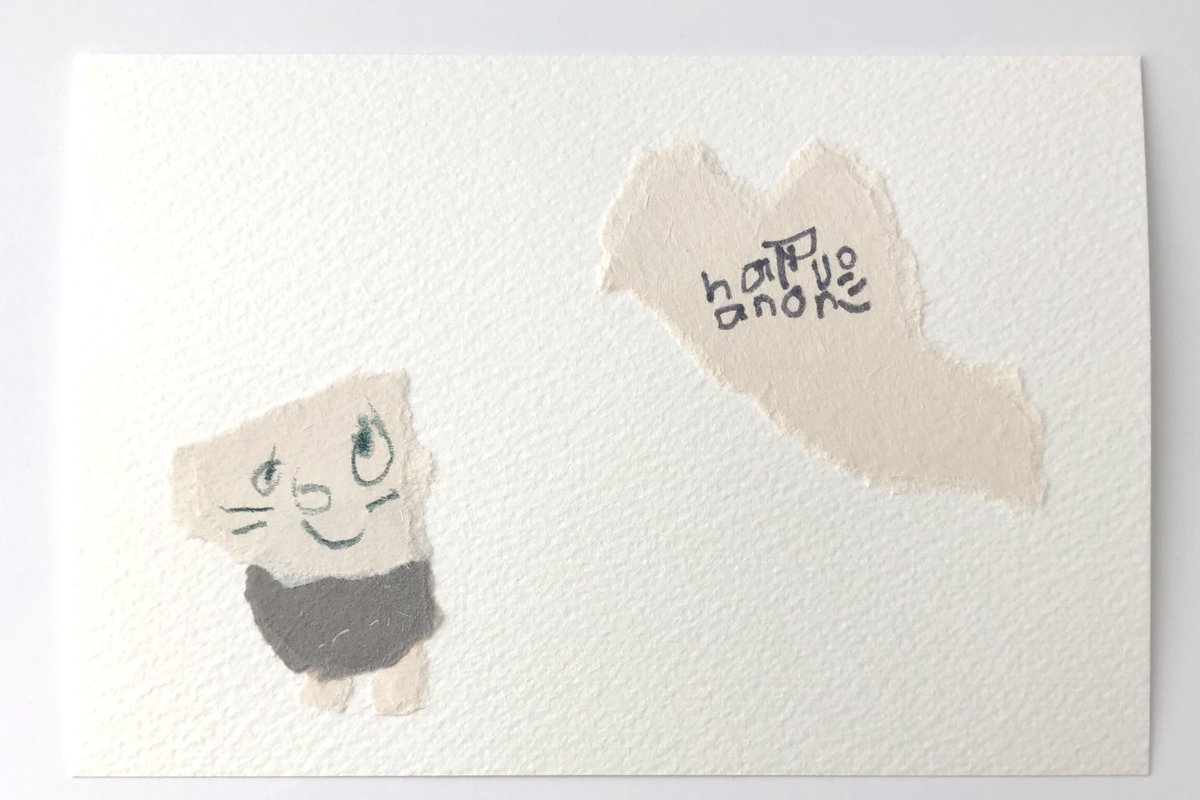 haruoanone's tweet image. 