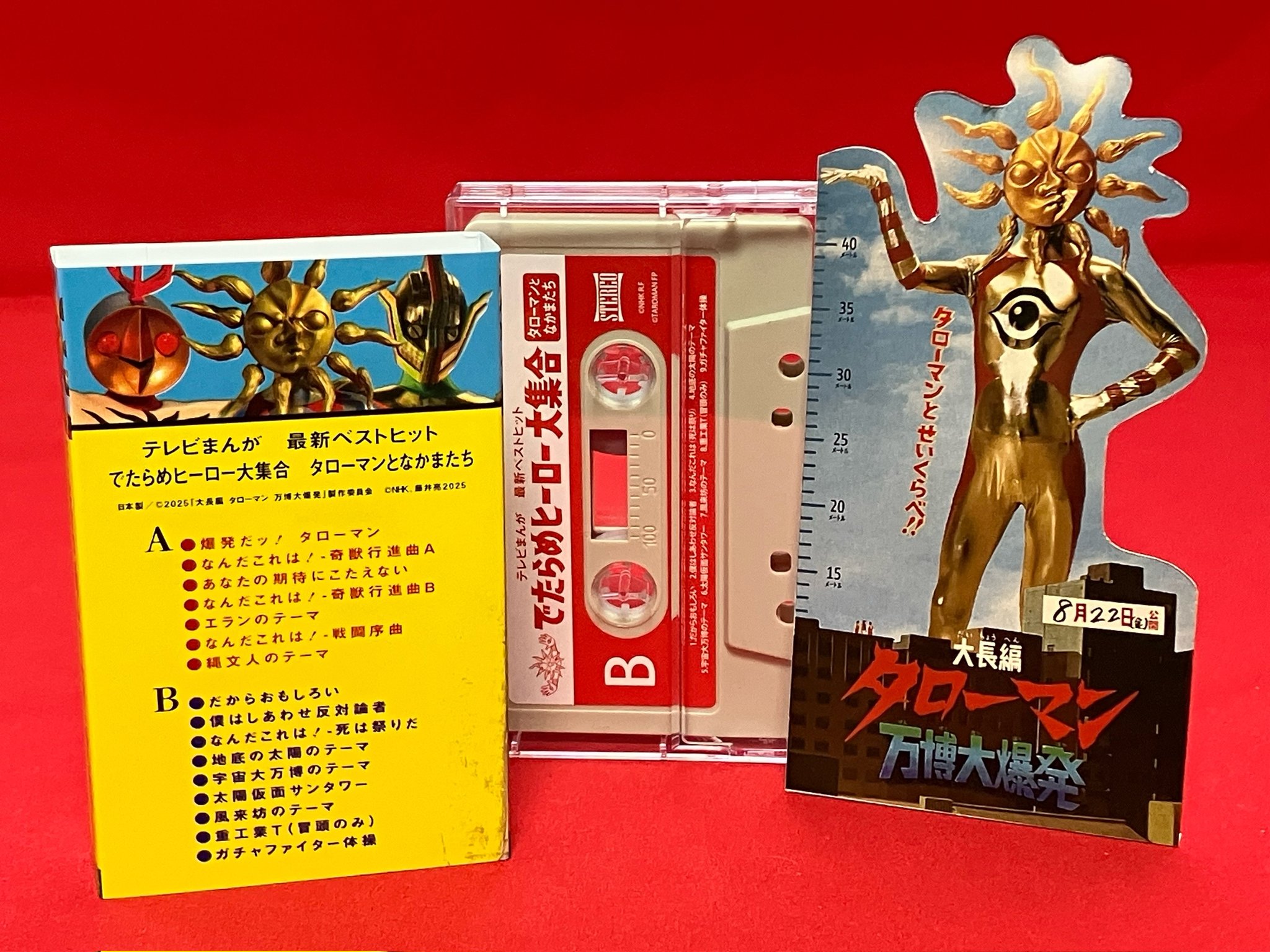 テル on X: 