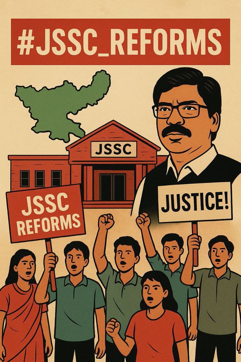 Sinhaji96's tweet image. #JSSC_REFORMS .@HemantSorenJMM @JmmJharkhand @JMMKalpanaSoren @ajaysahspeaks @KunalSarangi