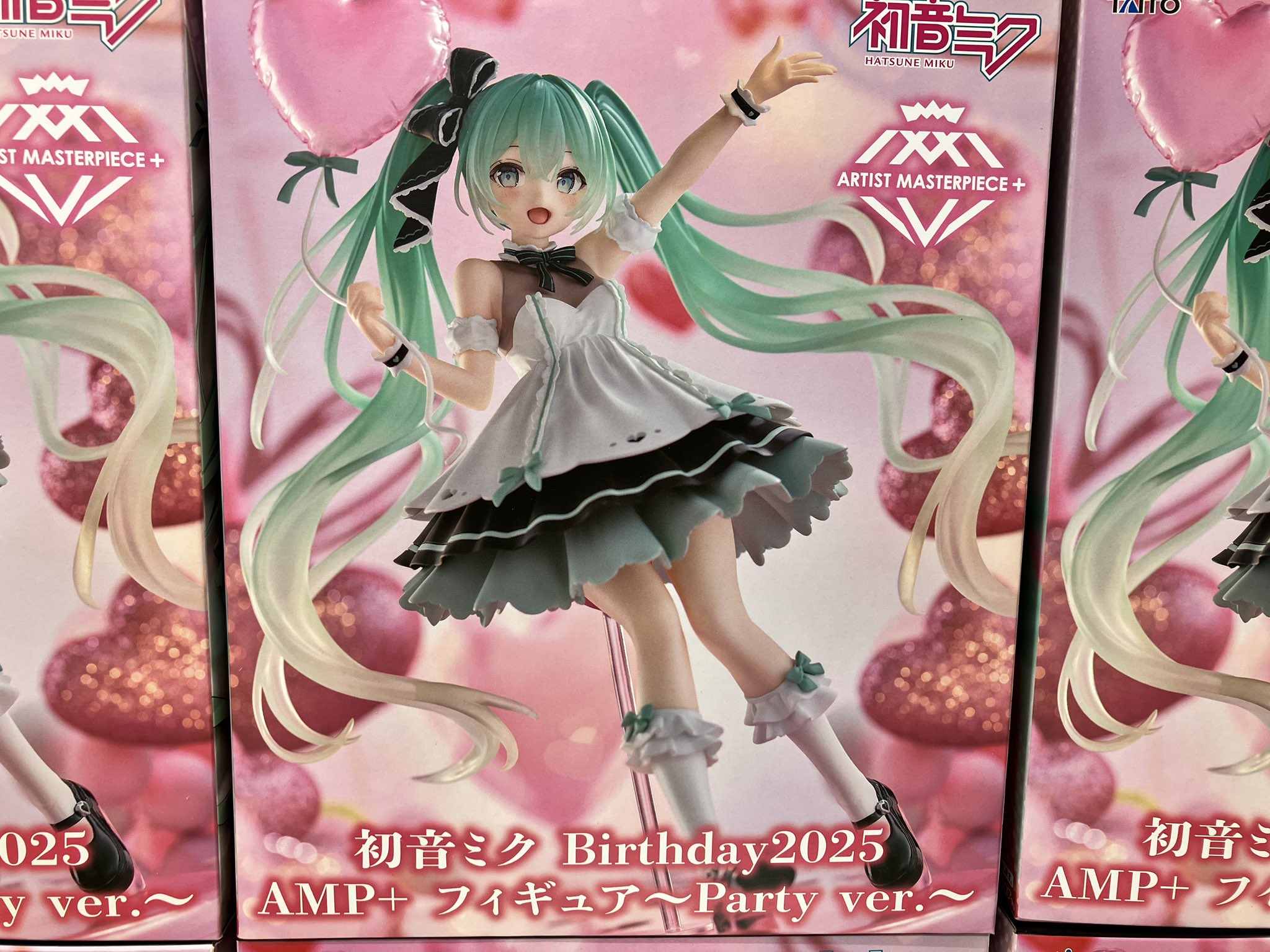 初音ミク 2025 AMP＋ フィギュア～Party ver.～ 10点セット 初音ミク】Birthday2025 AMP+ Party ver.レビュー！評判や価格は