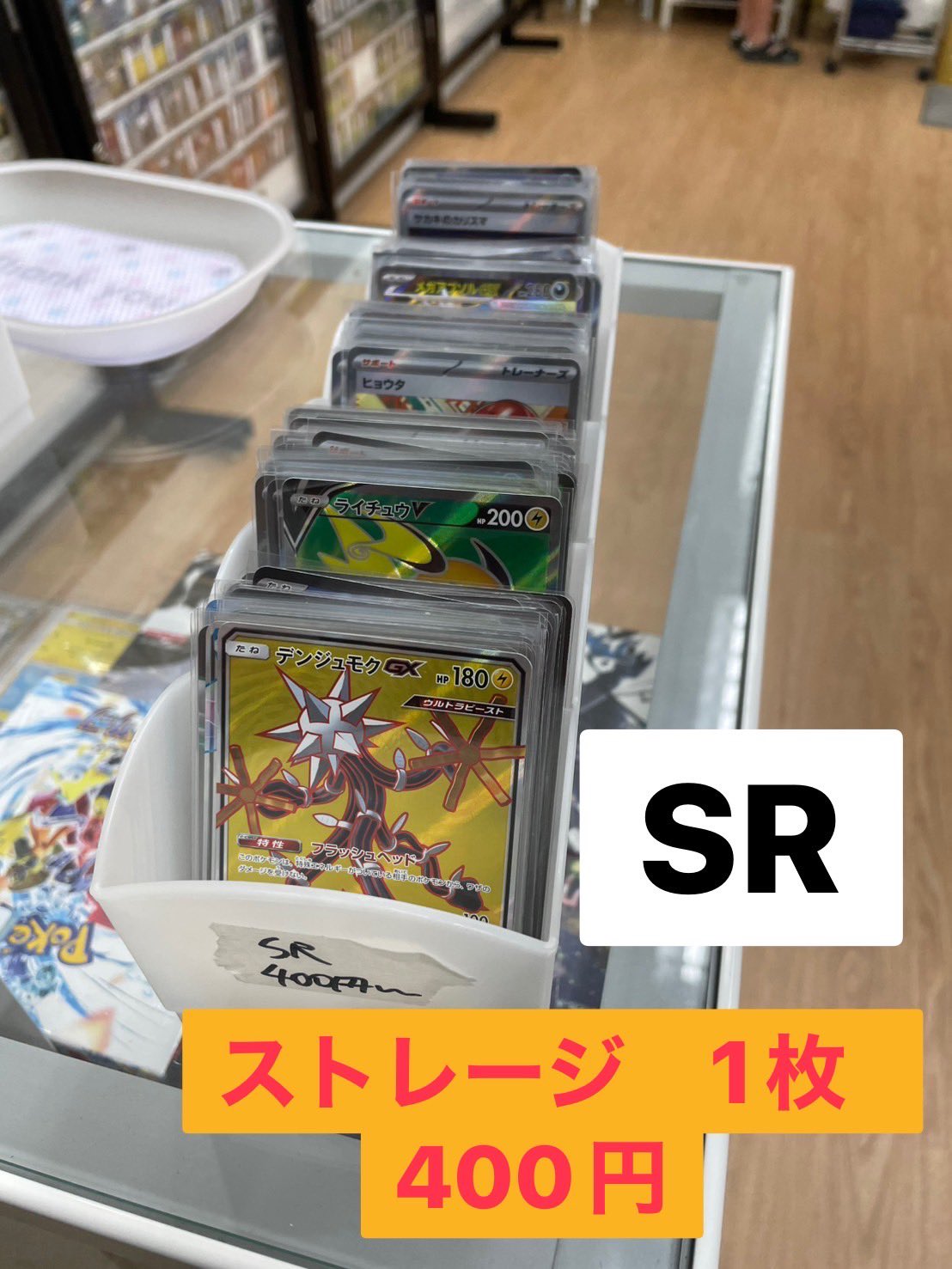 shu@専用ページ ポケモンカード 引退品 状態A】ミュウex(ノーマル仕様)(001/045) [SVN] の通販・買取