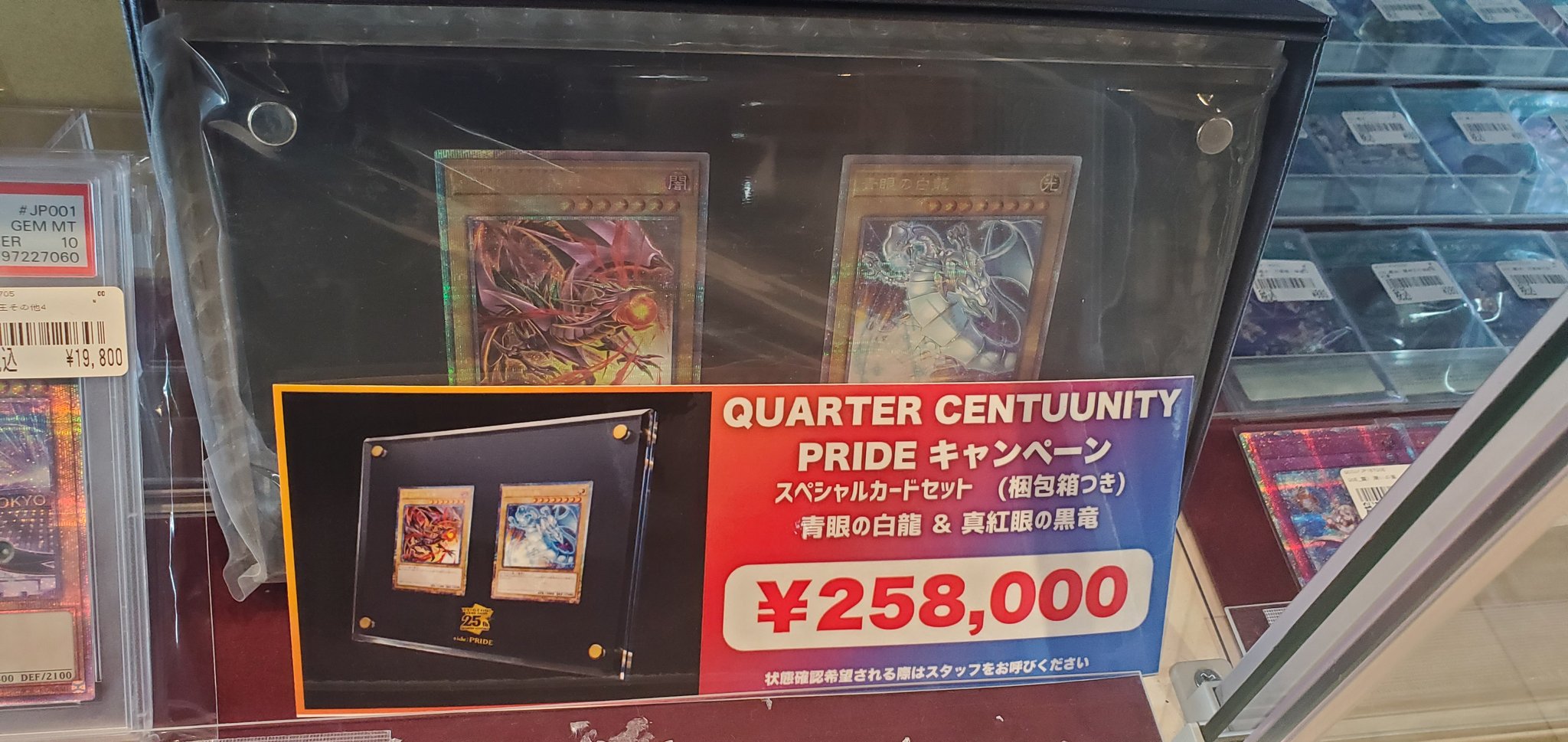 遊戯王まとめ売り別売り①〜④込み 遊戯王カード 在庫処分 大量 まとめ売り YB10 - メルカリ