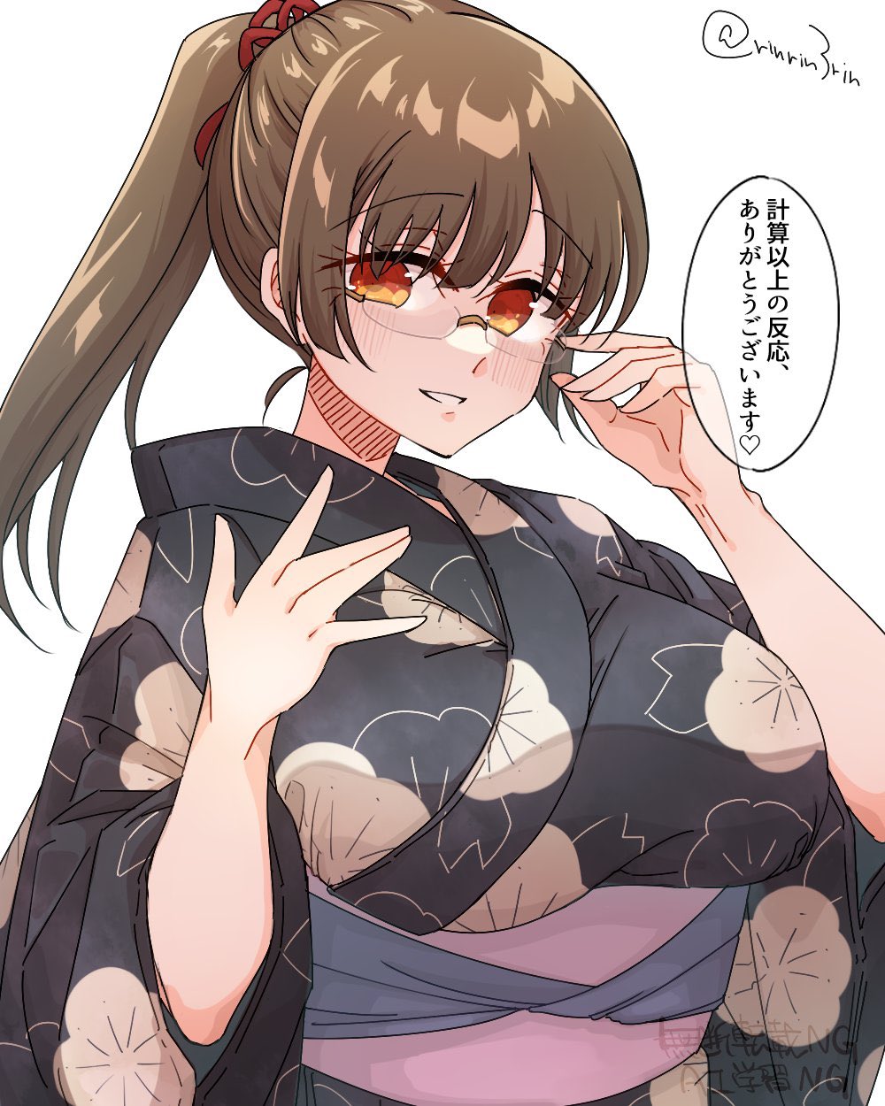 Babylon C@fe幻想出版@新刊通販中 (@bcsp_official) / X