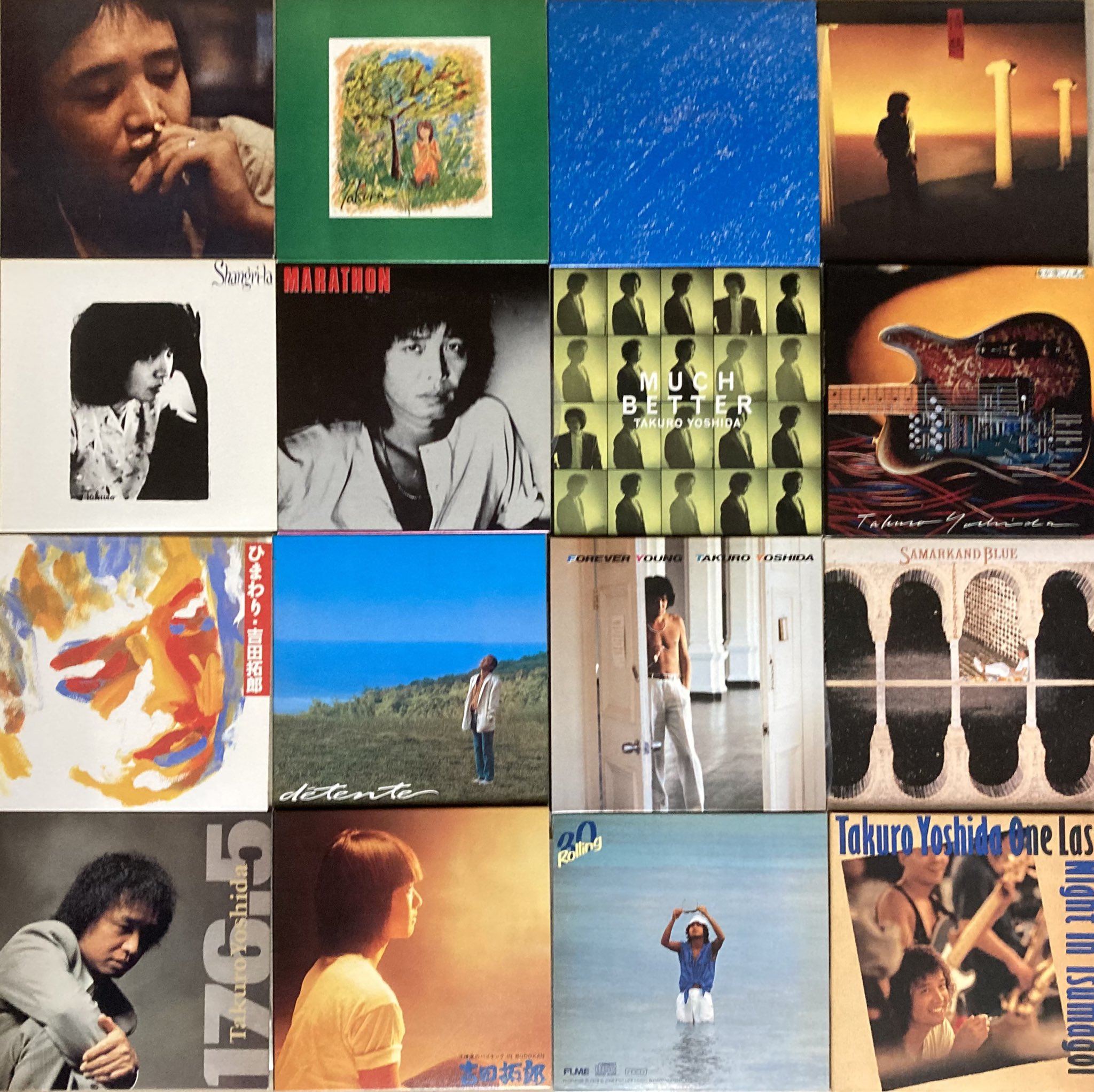 御中元2015 柳原吉田　CD 御中元2015 柳原吉田 CD i-img1185x1200-