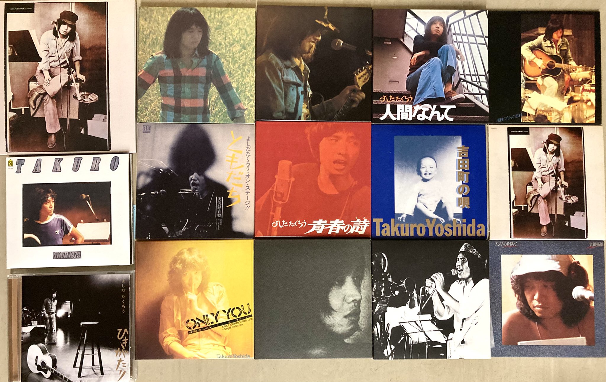 神保町タクト on X: 