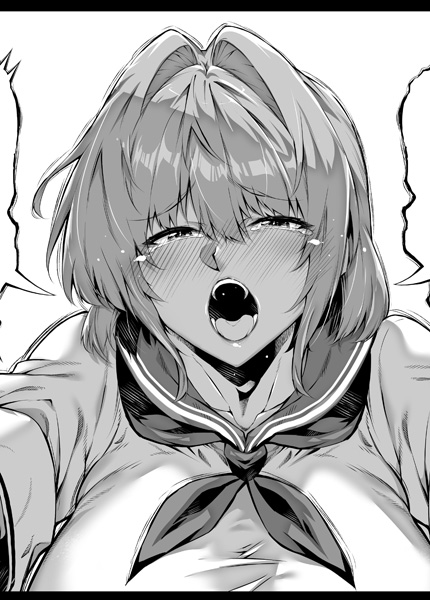 【夏のヤリなおし6:9月下旬完成予定】発売日は検討中、当初の84pから120~130pに増えました、楽しみにしつつお待ち頂ければ幸いです、漫画描くの楽しい…!(画像は制作途中)、近日中に支援サイトも更新予定です 