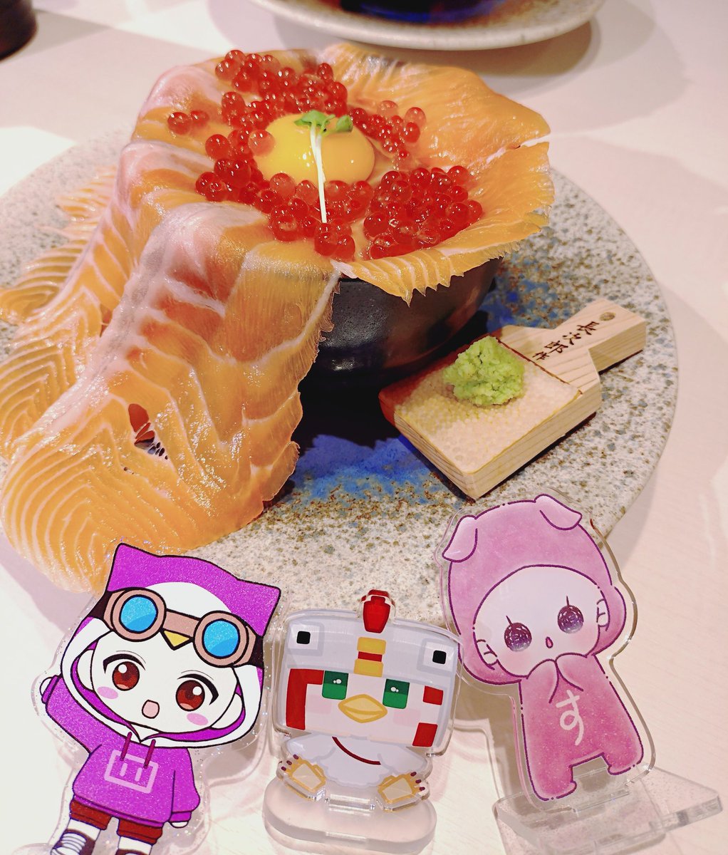 よふしゃんとサーモン飲んできた🐟