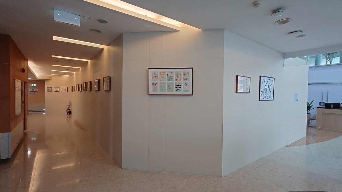 バンコク病院 - 日本語公式 tweet media