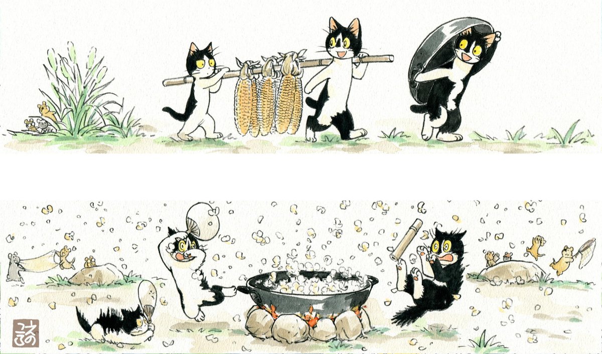 かわいい 素晴らしく可愛い