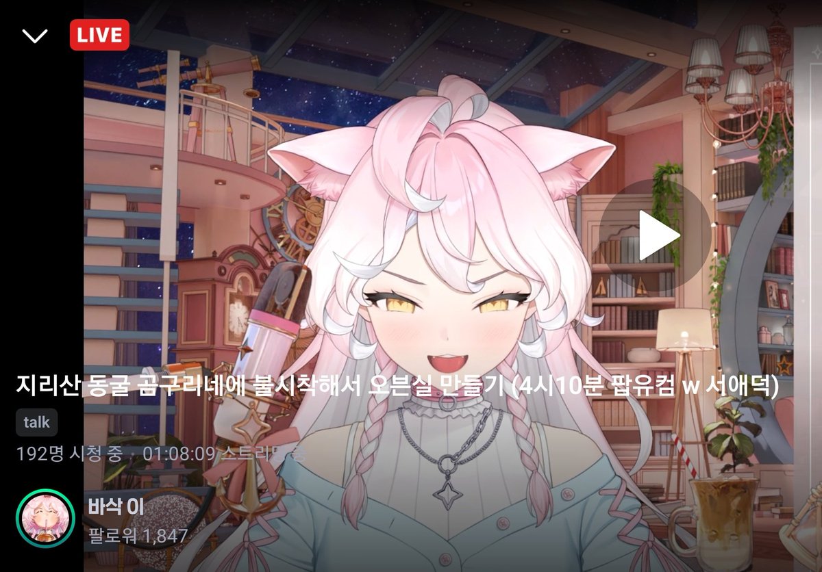 ㅋㅋㅋㅋㅋㅋ