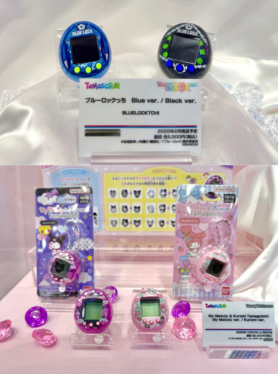 tamaページです☆ Artist Sketch Series: TAMA #1-6 TONY FLEECS 1:10 Variants, Signed