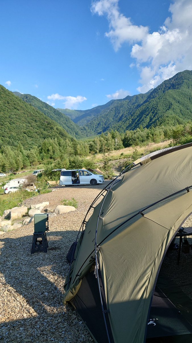 29℃でも暑いと思う私は間違っているんでしょうか？✞⃛ (˘ʃƪ˘) ໒꒱ ⡱ｶﾐﾖ

#暑いものは仕方ない