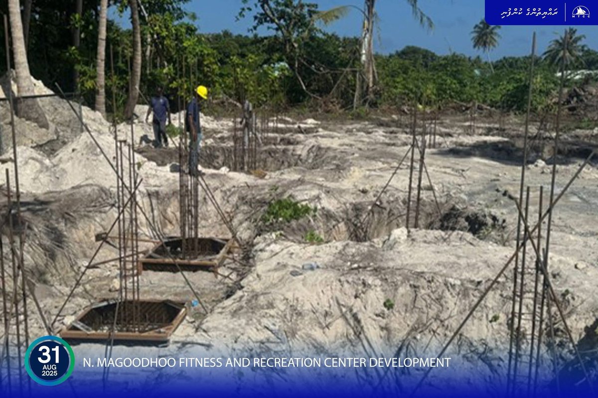 ދިވެހީންގެރާއްގެ ތަރައްޤީގެ މަޝްރޫޢުތައް މެކުހަށް!

މިސަރުކާރުން ޕްރޮޖެކްޓްތައް ފަށަނީ ނަމެއްގައެއް ނޫން
ނ. މަގޫދޫ ފިޓްނަސް އެންޑް ރެކްރިއޭޝަން ސެންޓަރުގެ މަސައްކަތް ބާރައް ކުރިއަށް ދަނީ

ޝުކުރިއްޔާ ރައީސް <a href="/MMuizzu/">Dr Mohamed Muizzu</a>