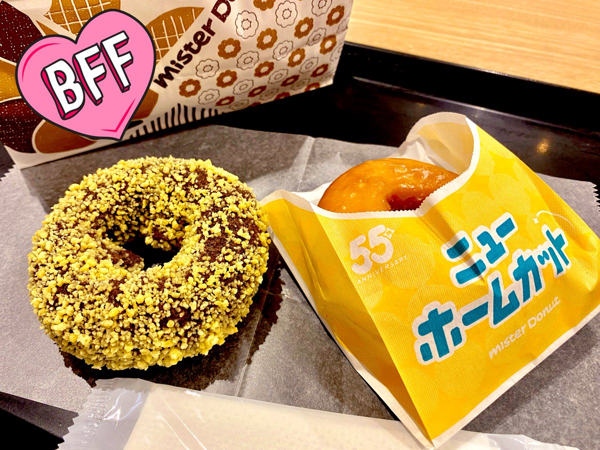 いぇーい✌️🍩
