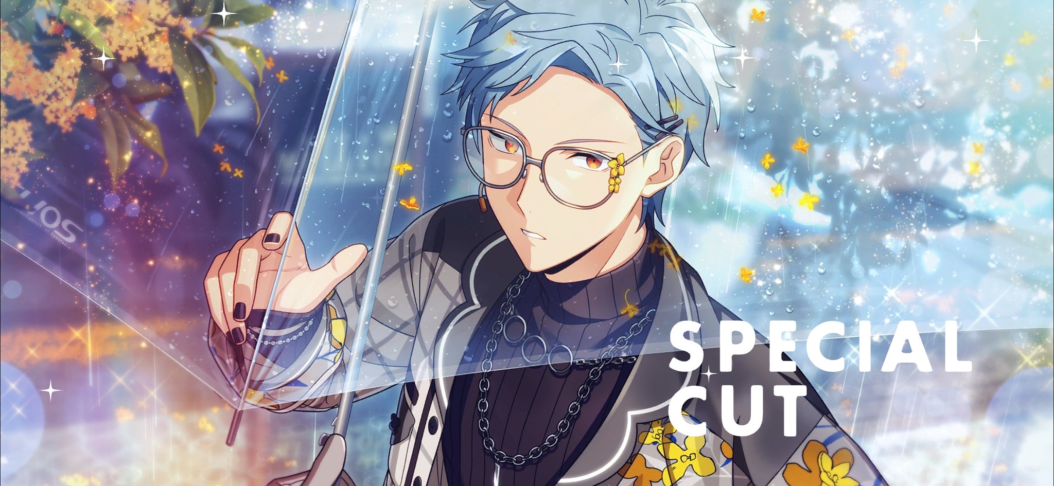 美しい彼〜Special edit version〜 美しい彼 シーズン2＆～special edit version～』2023年9月8日