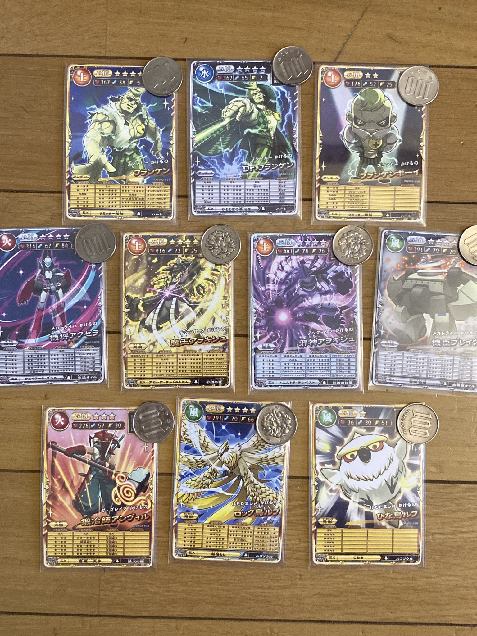 オレカバトル　バラ売りOK オレカバトル 限定品 （ばら売りok） 楽天市場】オレカバトル