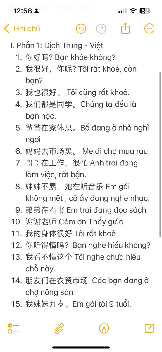 RubyNguyen135's tweet image. Học tiếng Trung không dễ, nhưng từng ngày cố gắng đều có kết quả.
Hôm nay thi xong ✨làm bài khá ổn, thấy nỗ lực mấy tháng qua không uổng rồi 💪
#ChineseLearning #努力