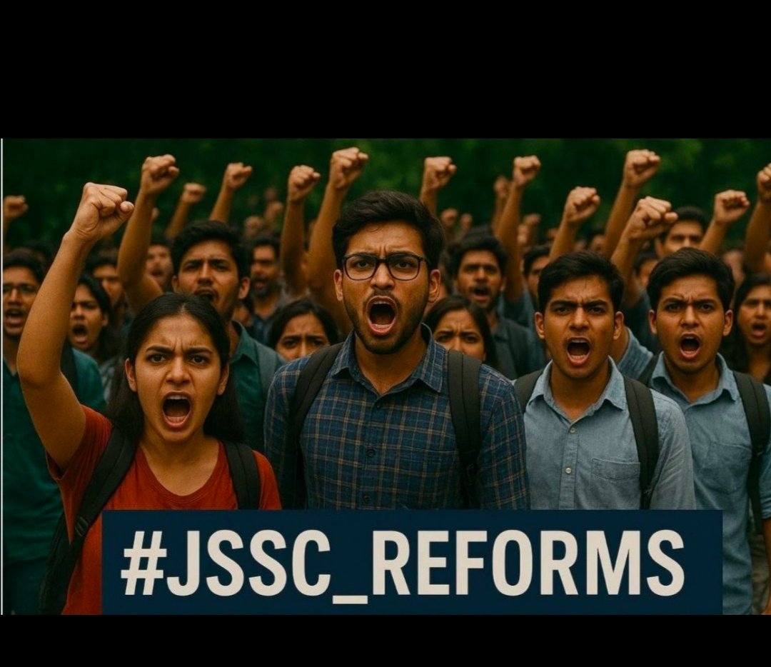JSSC की व्यवस्था में व्यापक सुधार की आवश्यकता है
l #JSSC_REFORM